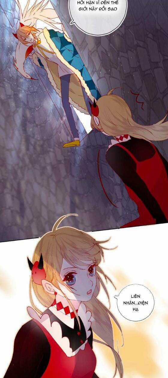 Hoa Dữ Ẩn Nặc Chi Ô - Chapter 30 - Trang 4