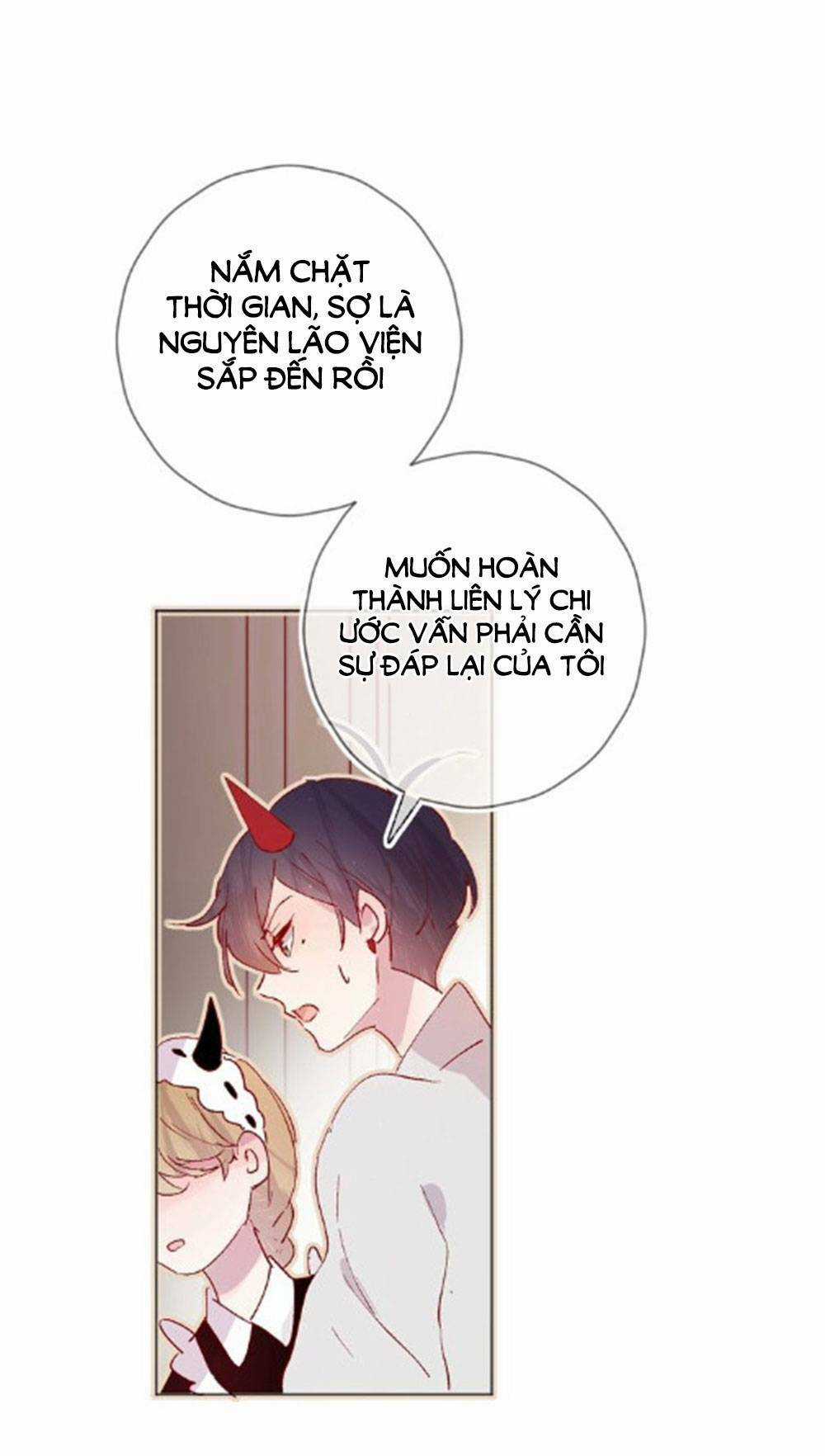 Hoa Dữ Ẩn Nặc Chi Ô - Chapter 31 - Trang 30