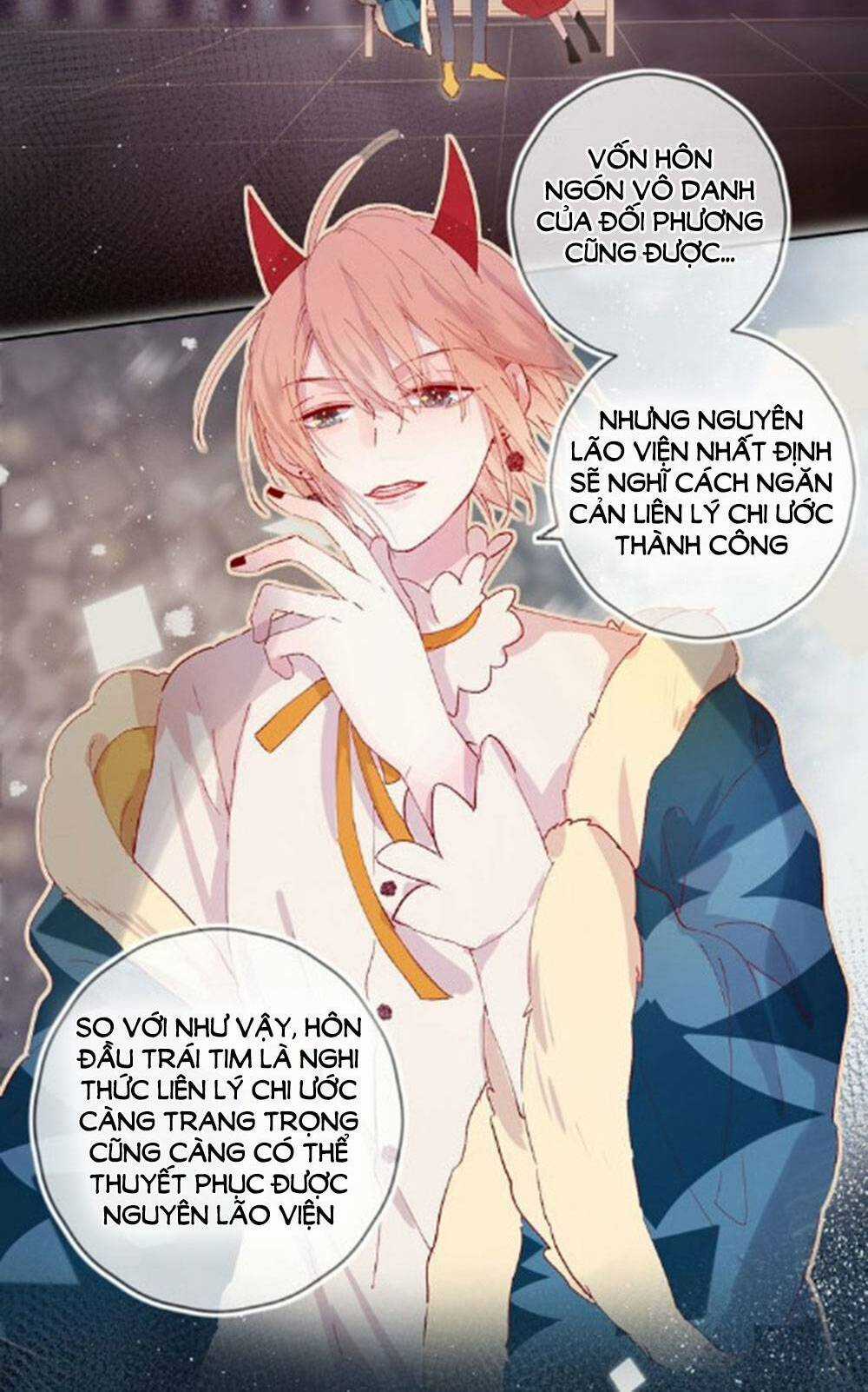 Hoa Dữ Ẩn Nặc Chi Ô - Chapter 31 - Trang 7