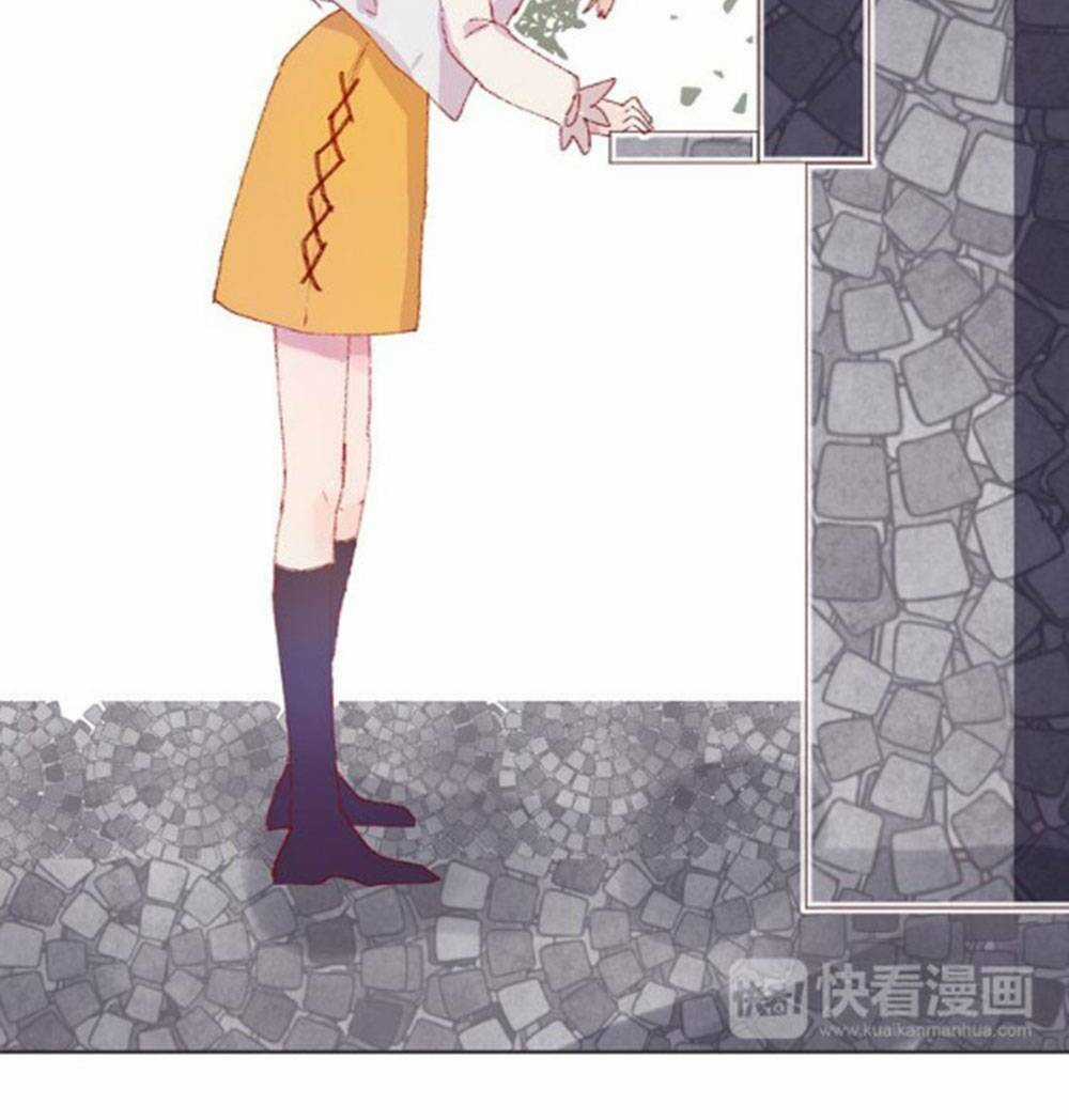 Hoa Dữ Ẩn Nặc Chi Ô - Chapter 4 - Trang 50