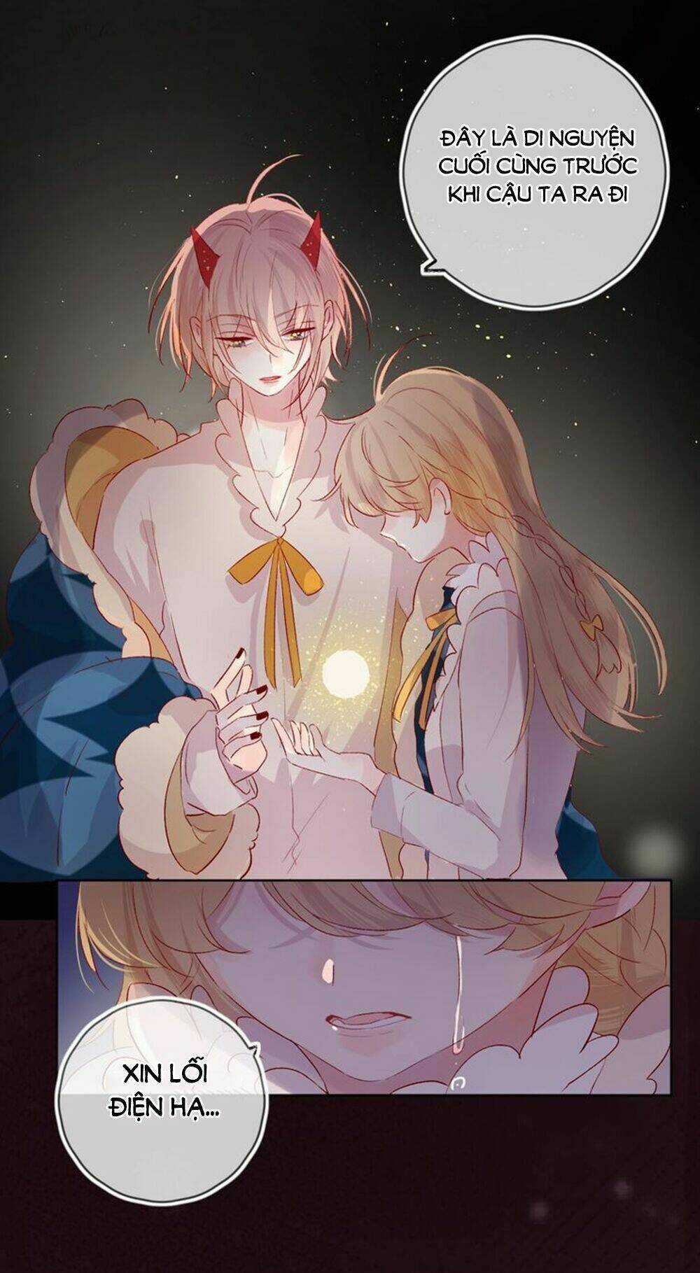 Hoa Dữ Ẩn Nặc Chi Ô - Chapter 46 - Trang 9