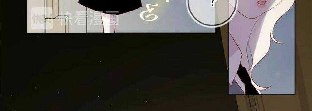 Hoa Dữ Ẩn Nặc Chi Ô - Chapter 47 - Trang 20