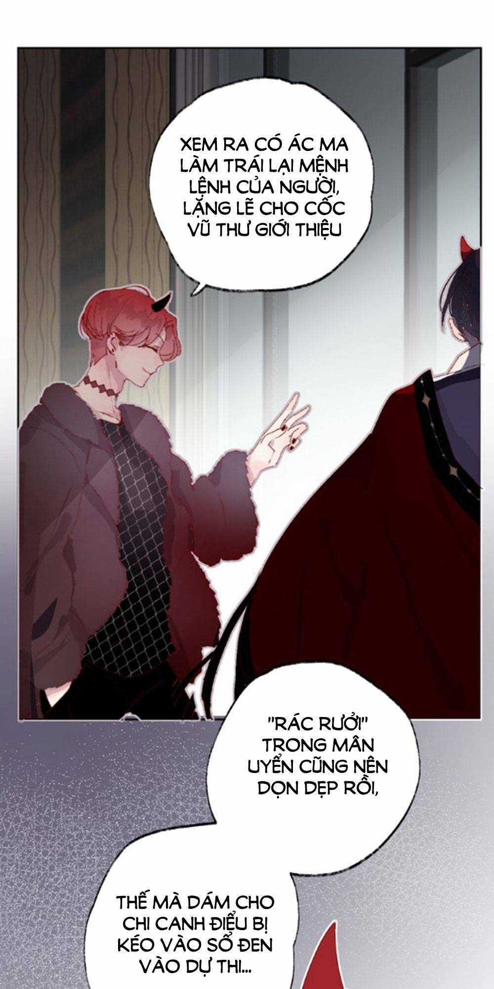 Hoa Dữ Ẩn Nặc Chi Ô - Chapter 5 - Trang 13