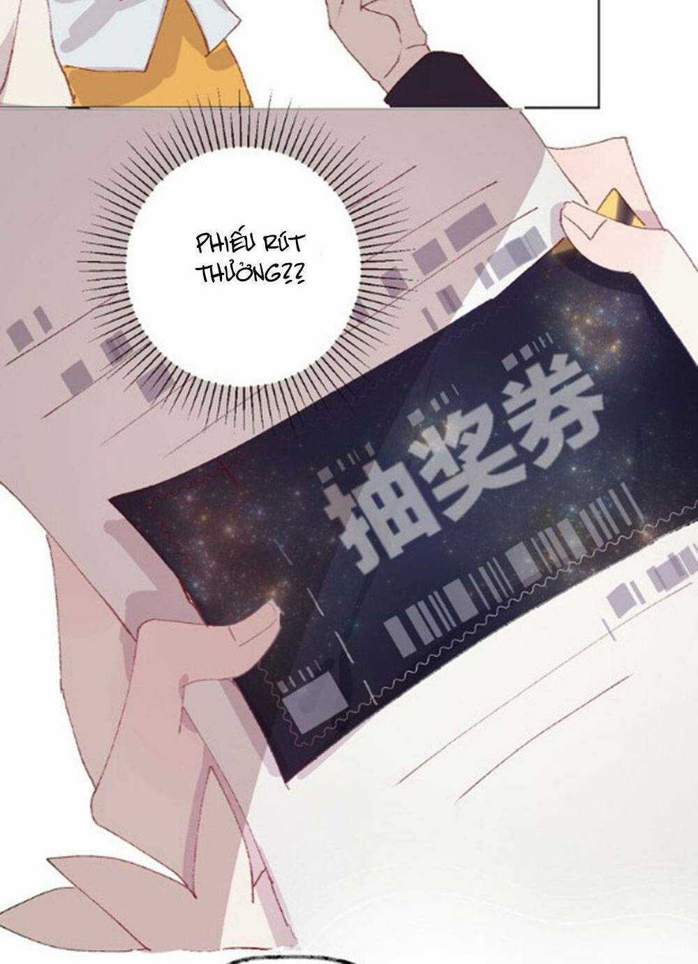 Hoa Dữ Ẩn Nặc Chi Ô - Chapter 5 - Trang 3