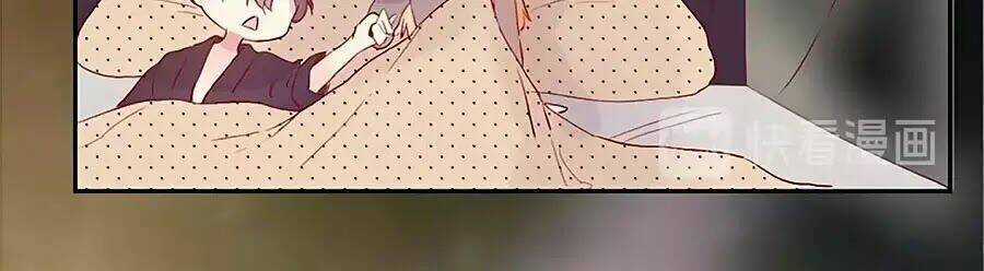 Hoa Dữ Ẩn Nặc Chi Ô - Chapter 59 - Trang 32