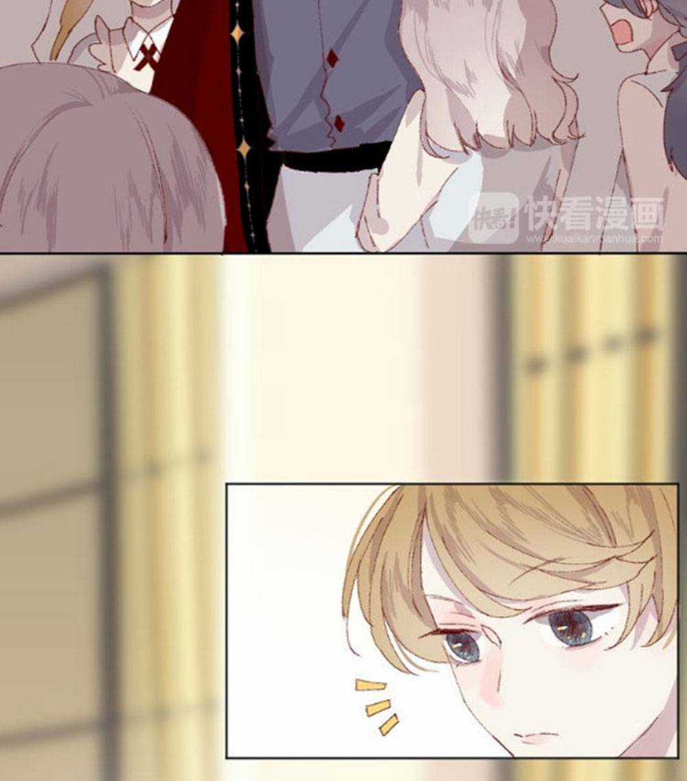 Hoa Dữ Ẩn Nặc Chi Ô - Chapter 6 - Trang 45