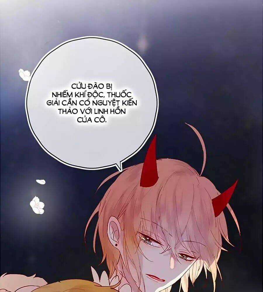 Hoa Dữ Ẩn Nặc Chi Ô - Chapter 64 - Trang 1