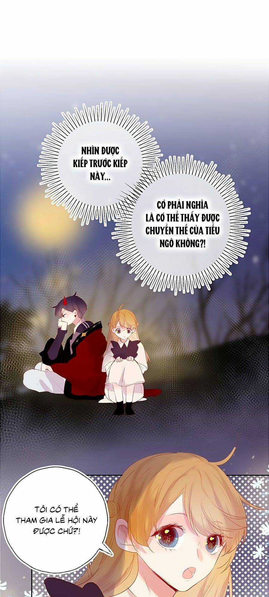 Hoa Dữ Ẩn Nặc Chi Ô - Chapter 67 - Trang 1