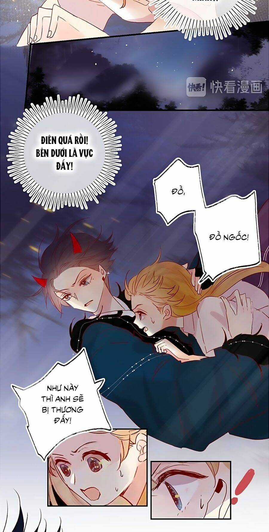 Hoa Dữ Ẩn Nặc Chi Ô - Chapter 73 - Trang 2