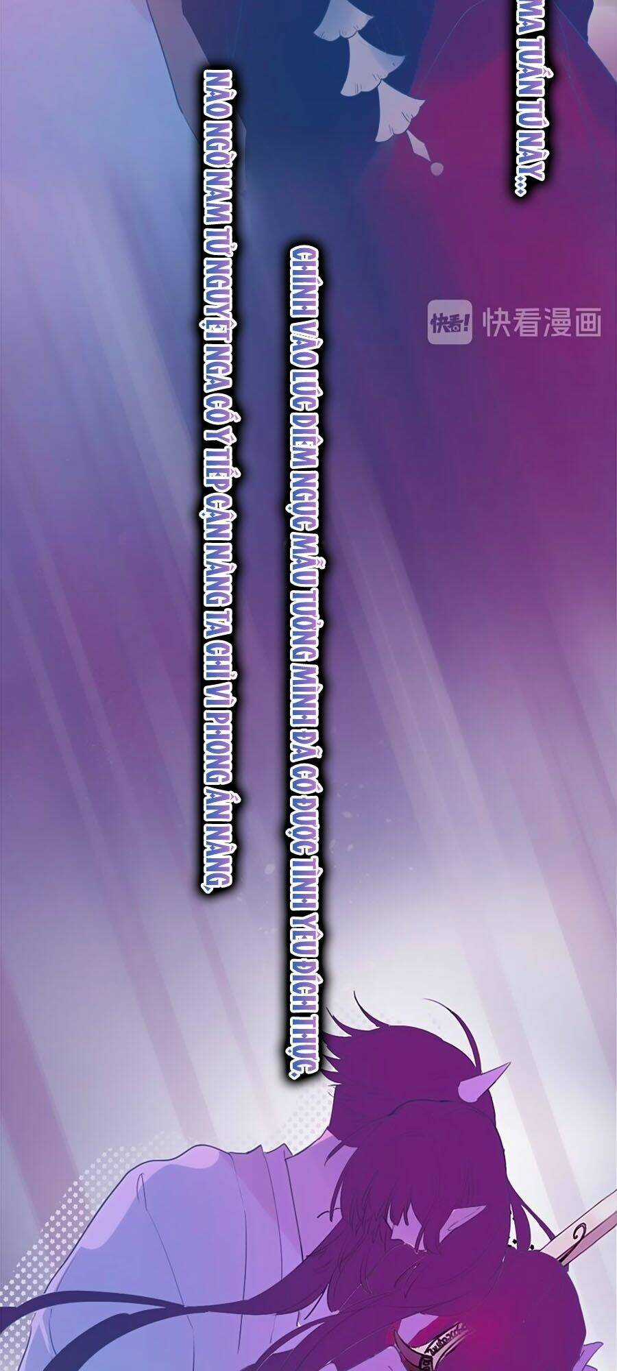 Hoa Dữ Ẩn Nặc Chi Ô - Chapter 77 - Trang 3