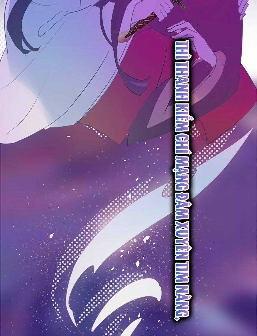 Hoa Dữ Ẩn Nặc Chi Ô - Chapter 77 - Trang 4