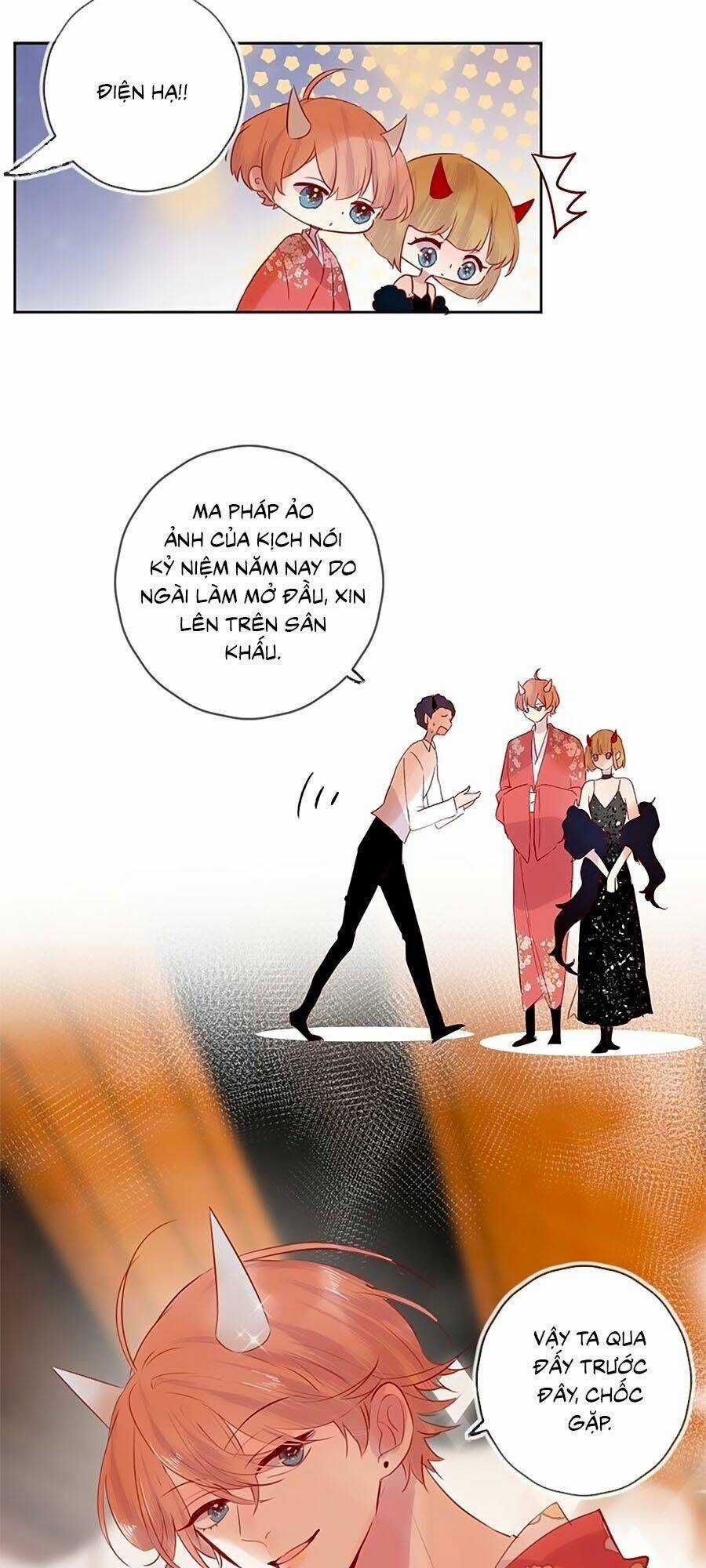 Hoa Dữ Ẩn Nặc Chi Ô - Chapter 78 - Trang 4