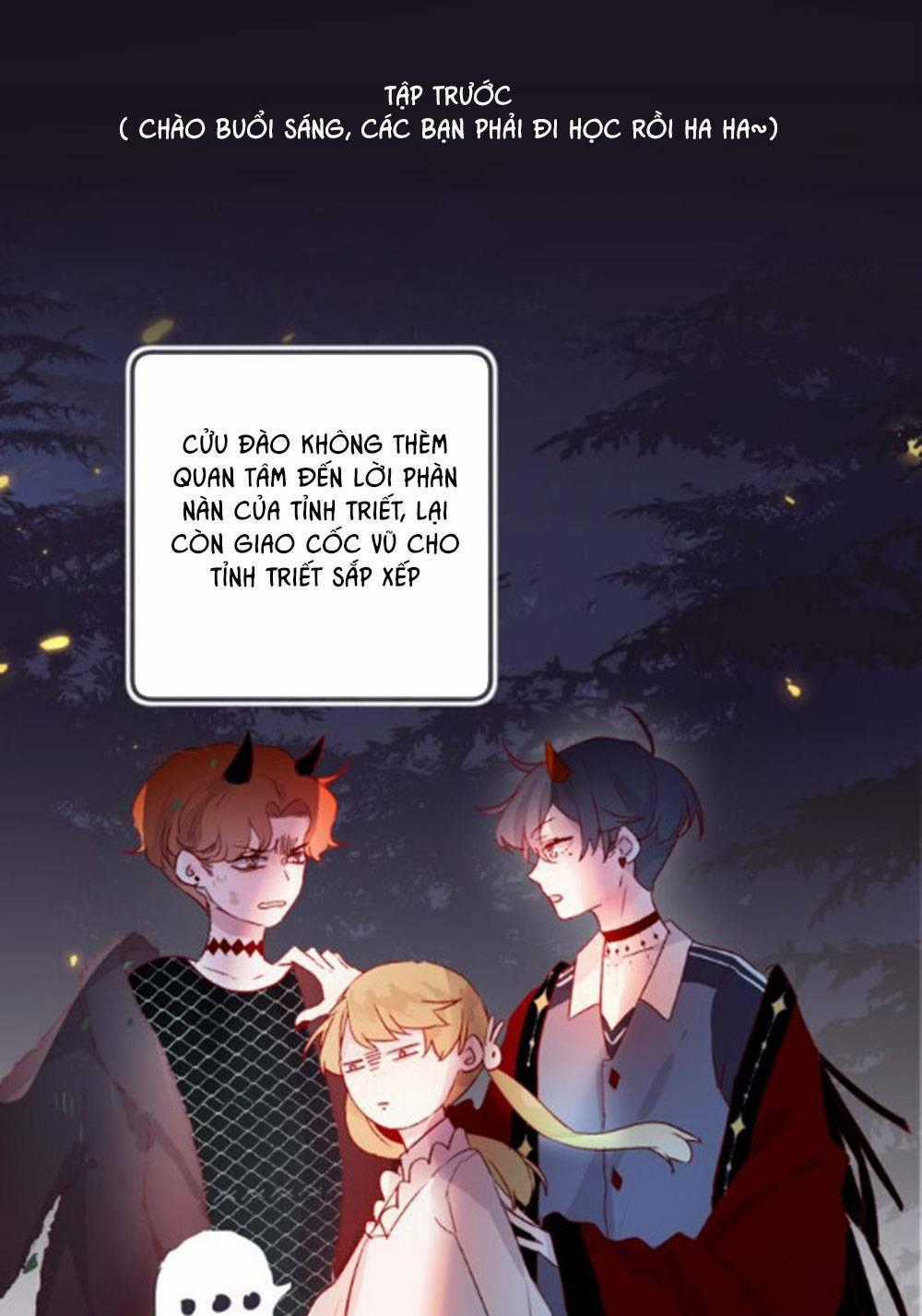 Hoa Dữ Ẩn Nặc Chi Ô - Chapter 8 - Trang 2