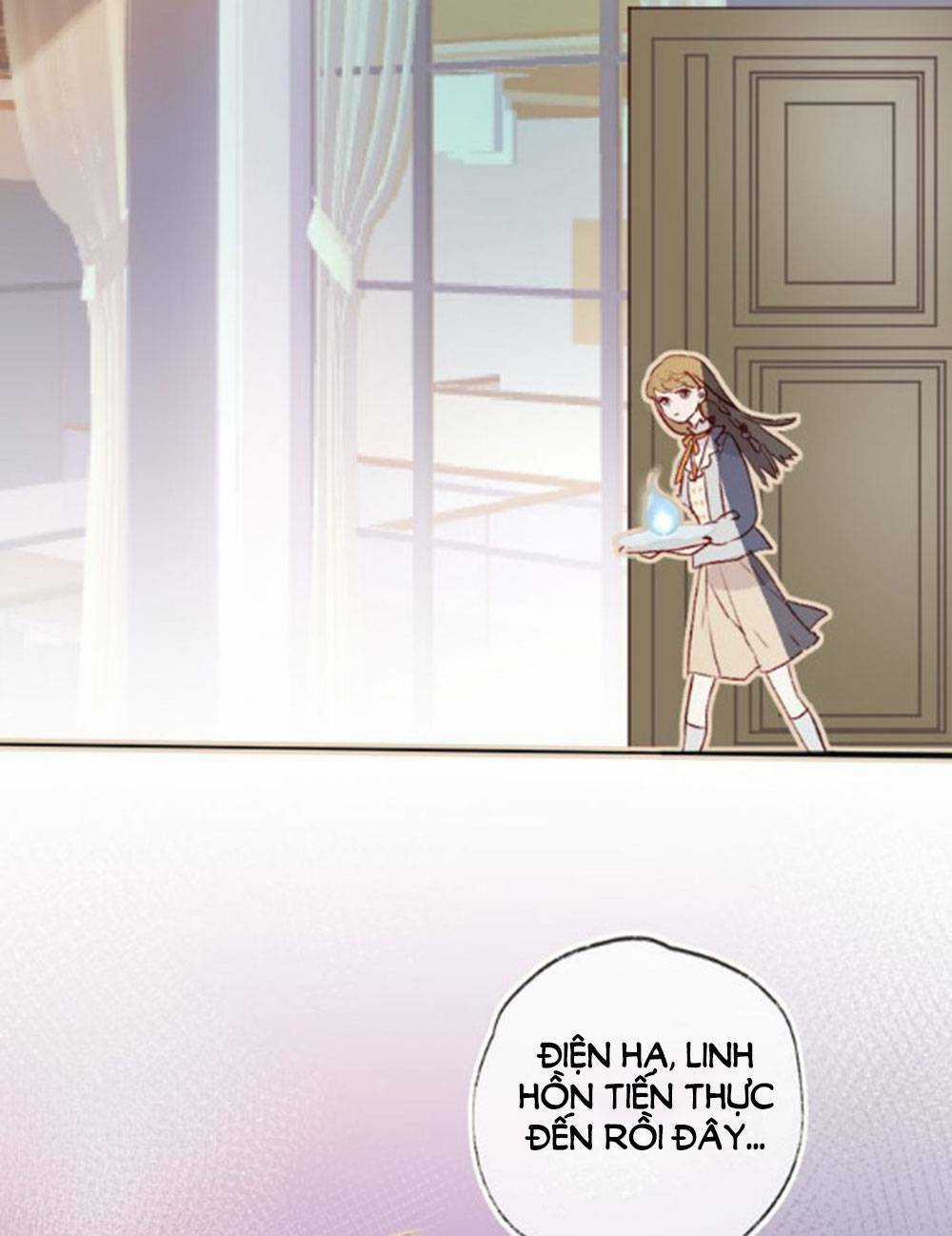 Hoa Dữ Ẩn Nặc Chi Ô - Chapter 8 - Trang 27