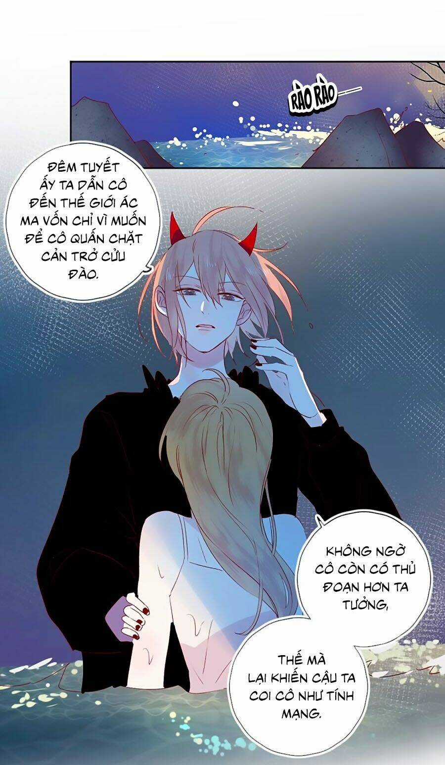 Hoa Dữ Ẩn Nặc Chi Ô - Chapter 98 - Trang 1