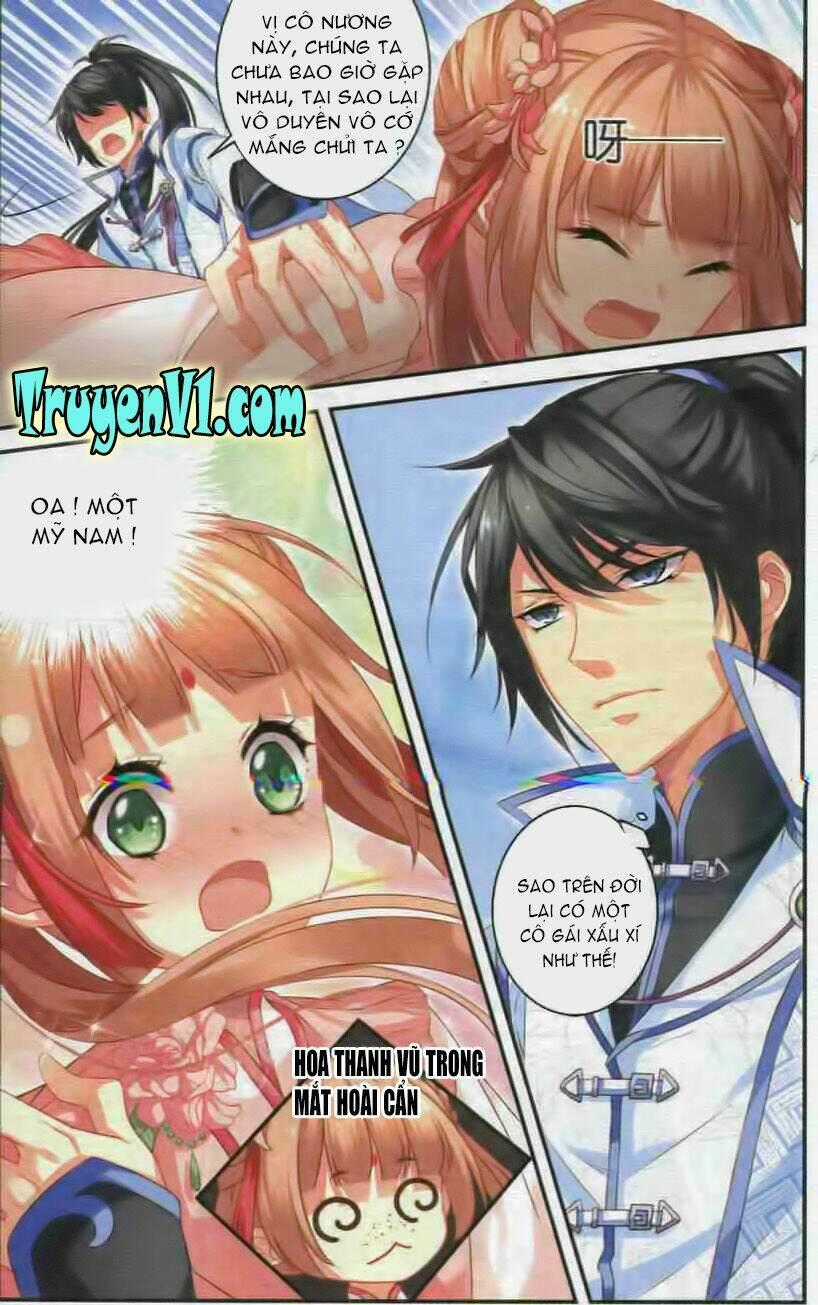 Hoa Gia Hỉ Sự - Chapter 1.5 - Trang 1