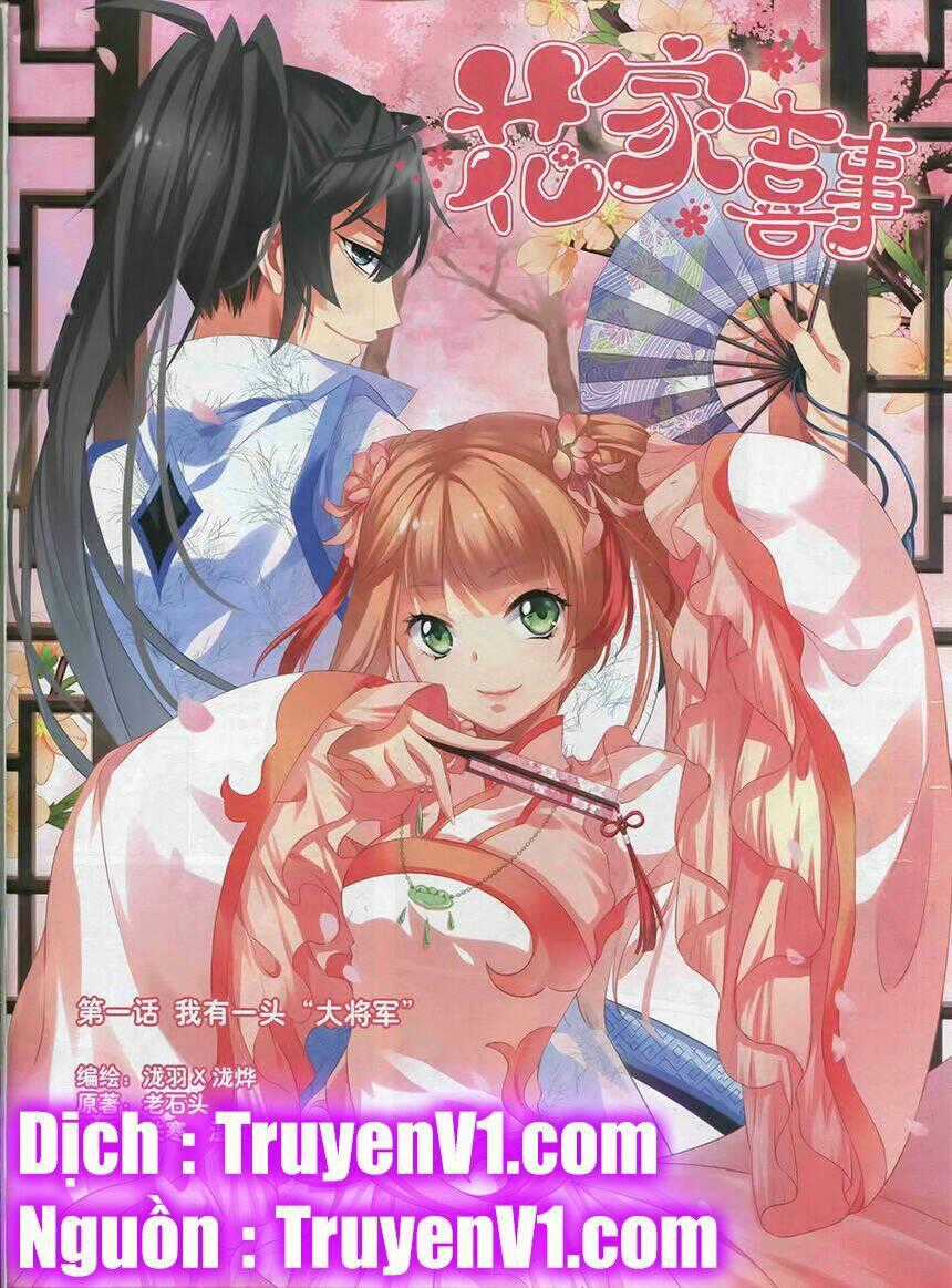 Hoa Gia Hỉ Sự - Chapter 1 - Trang 1