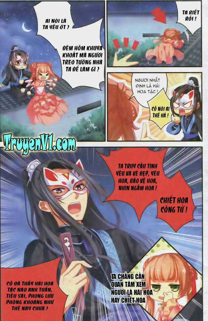 Hoa Gia Hỉ Sự - Chapter 1 - Trang 5