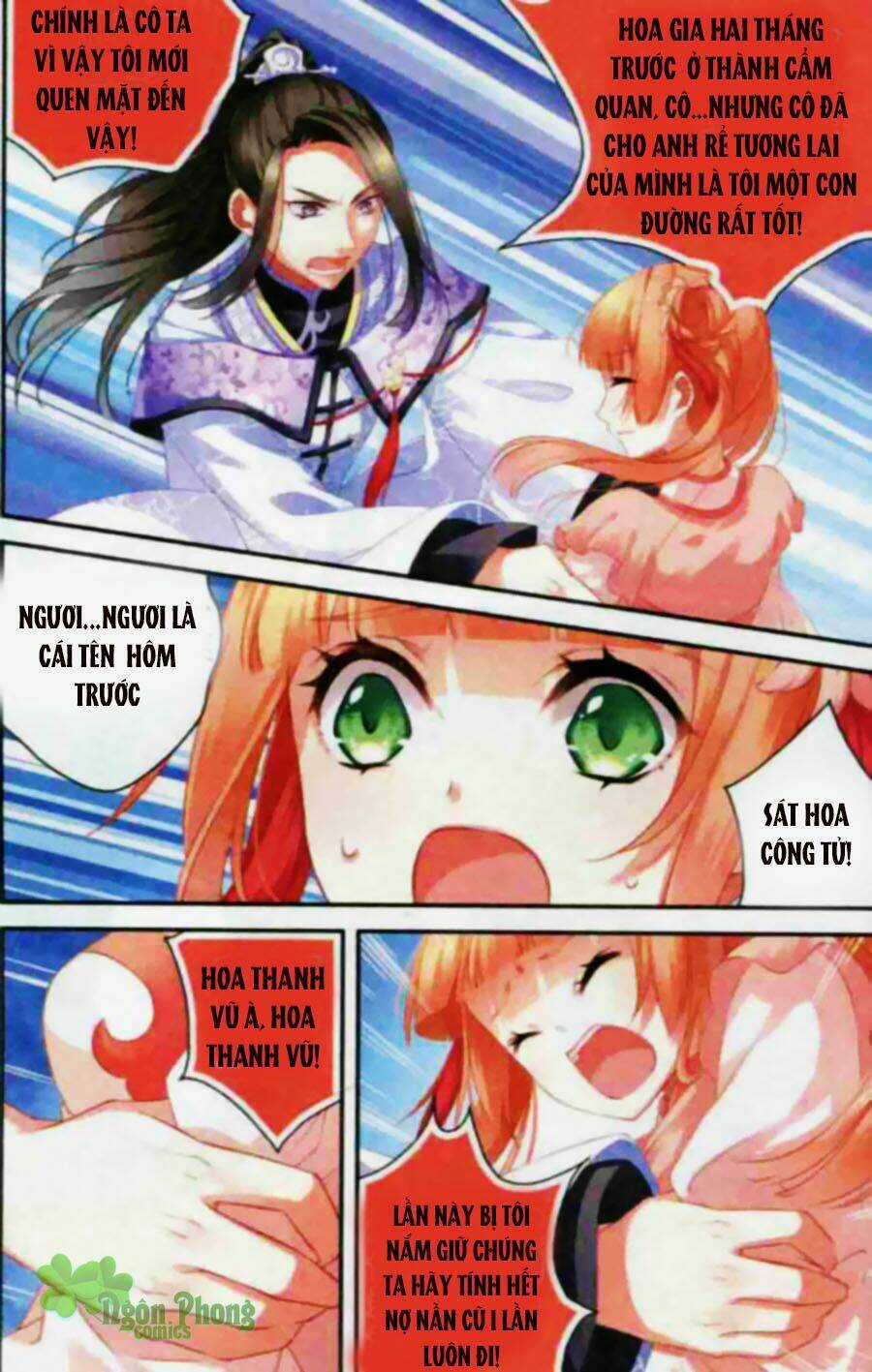 Hoa Gia Hỉ Sự - Chapter 2 - Trang 11