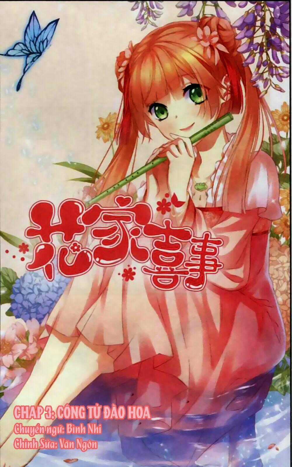 Hoa Gia Hỉ Sự - Chapter 3 - Trang 1