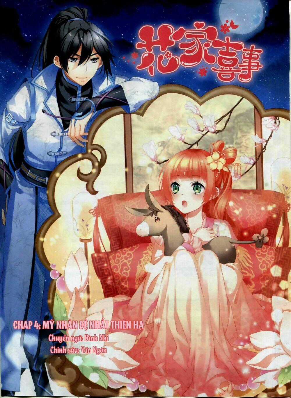 Hoa Gia Hỉ Sự - Chapter 4 - Trang 2
