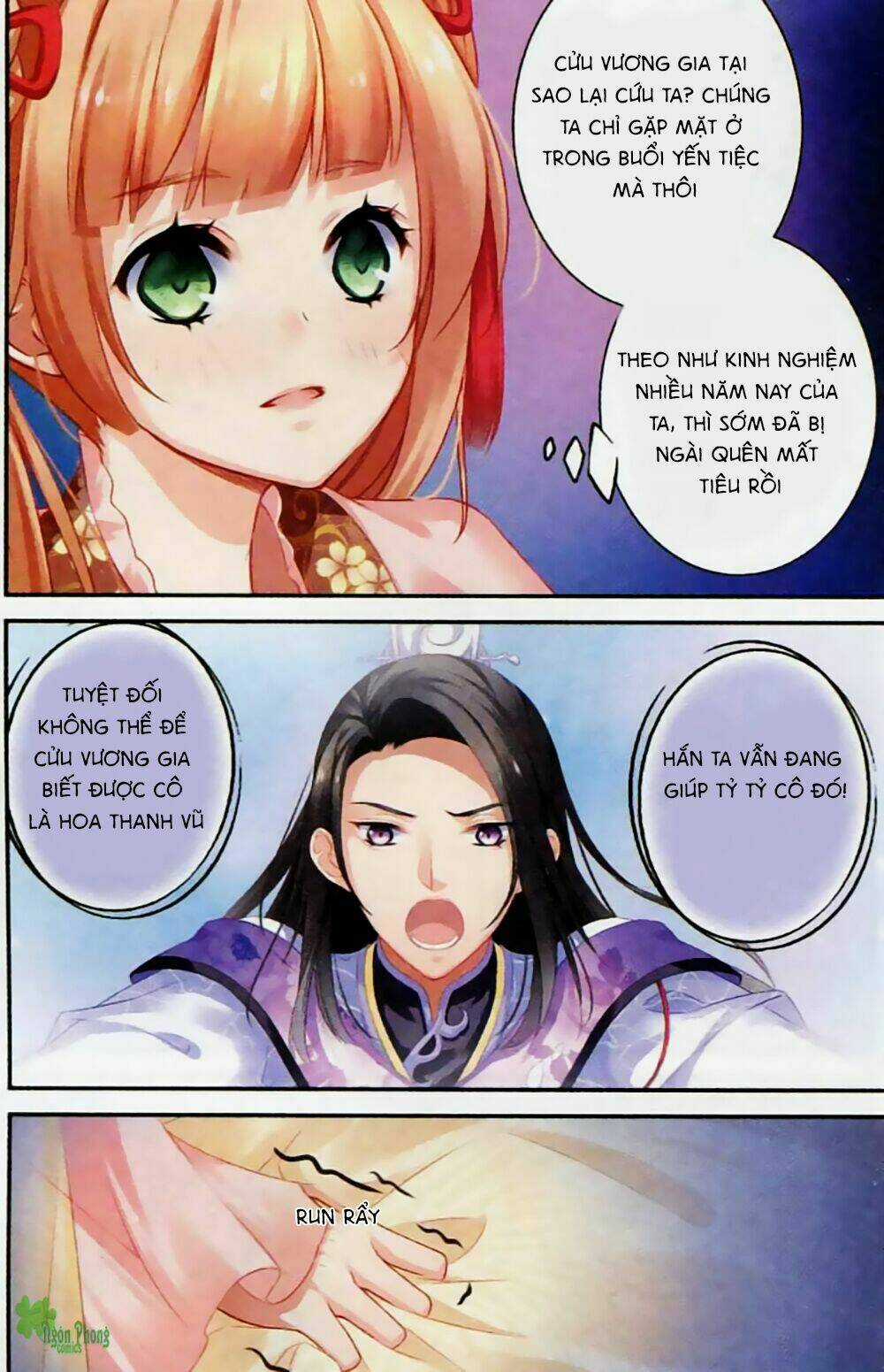 Hoa Gia Hỉ Sự - Chapter 5 - Trang 22