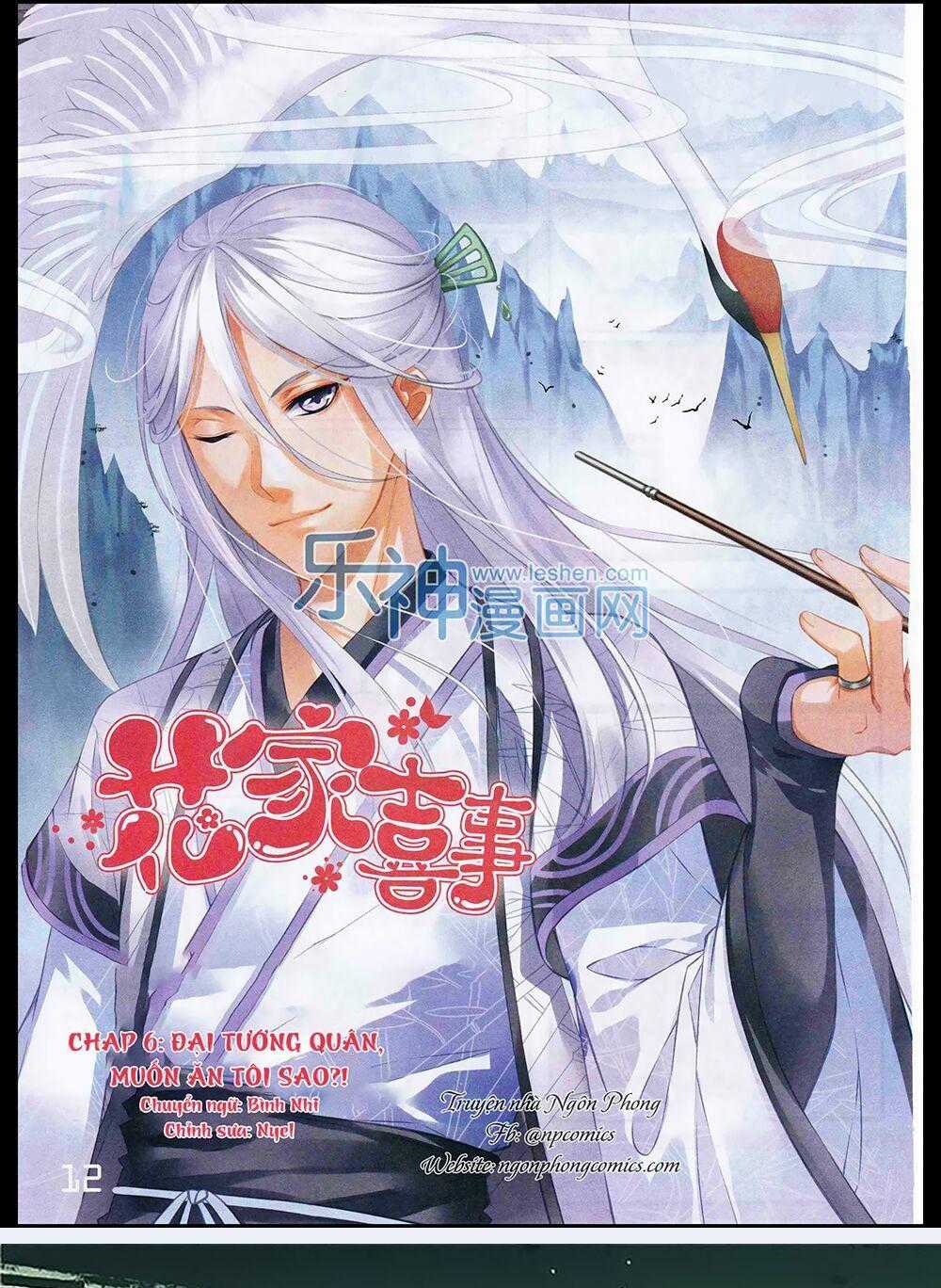 Hoa Gia Hỉ Sự - Chapter 6 - Trang 1