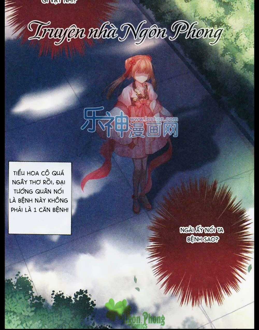 Hoa Gia Hỉ Sự - Chapter 6 - Trang 24