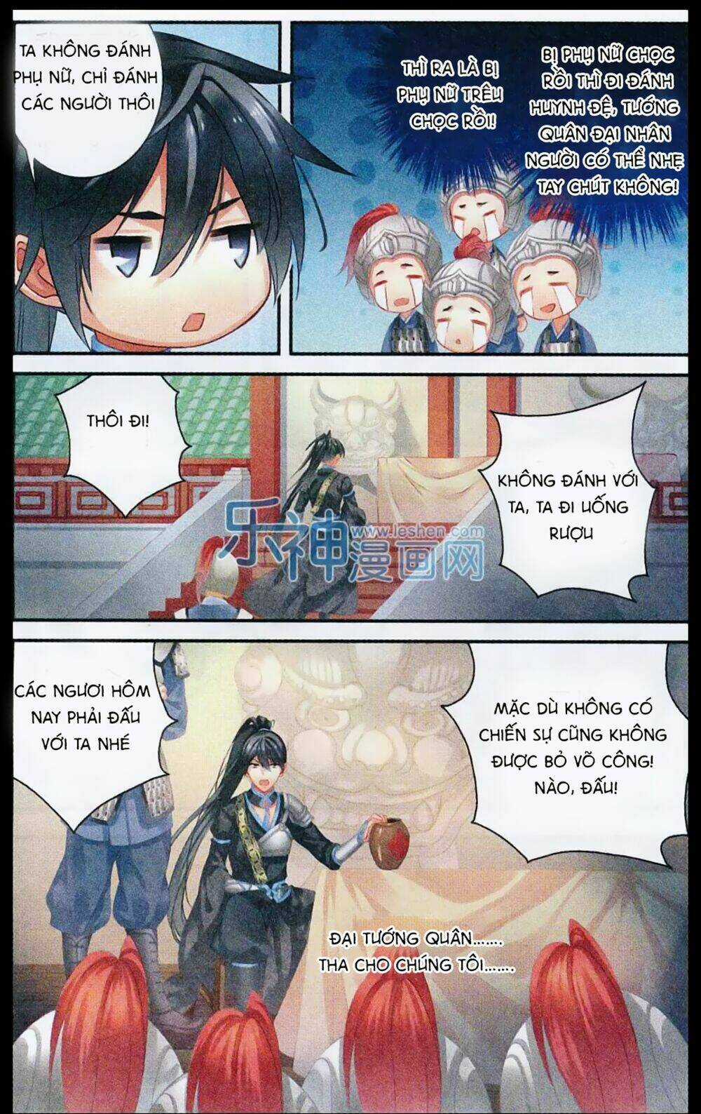 Hoa Gia Hỉ Sự - Chapter 7 - Trang 16