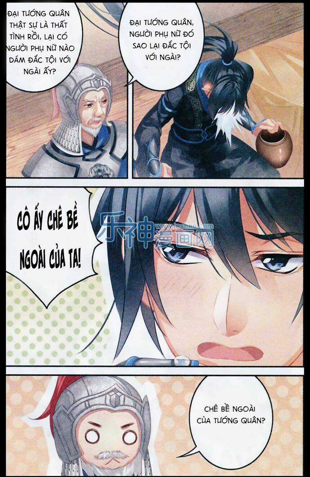 Hoa Gia Hỉ Sự - Chapter 7 - Trang 17