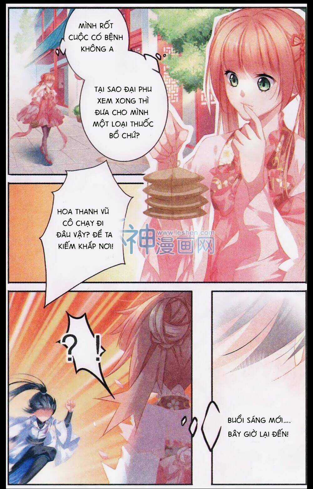 Hoa Gia Hỉ Sự - Chapter 7 - Trang 5