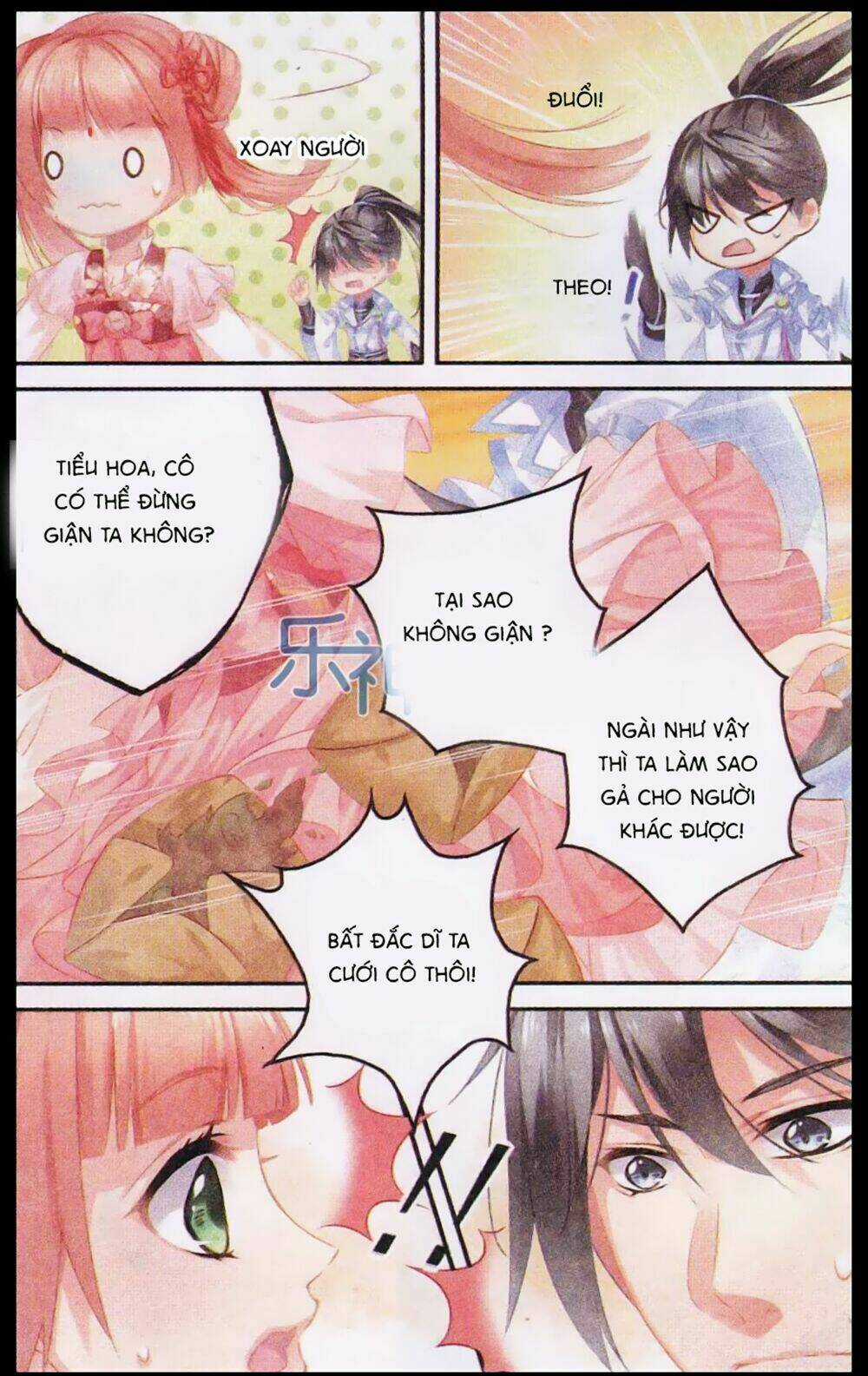 Hoa Gia Hỉ Sự - Chapter 7 - Trang 6