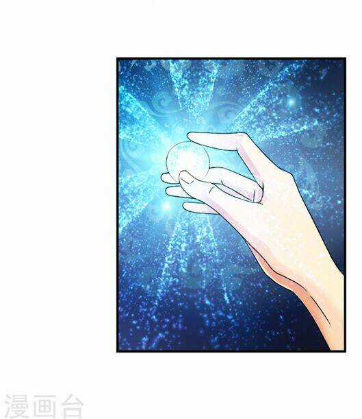 Hoa Giai Vân Mộng - Chapter 2 - Trang 5