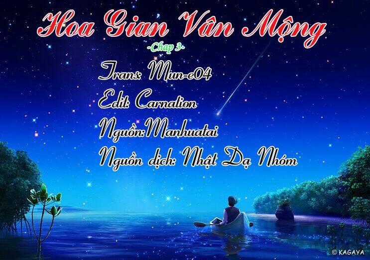 Hoa Giai Vân Mộng - Chapter 3 - Trang 2
