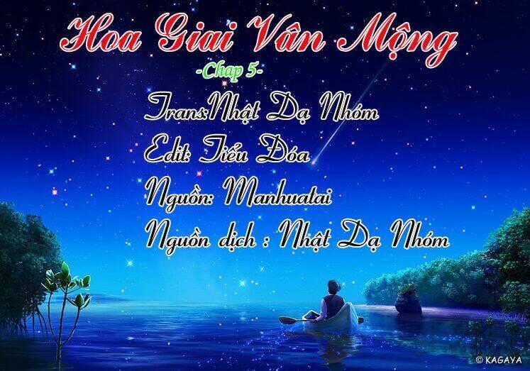 Hoa Giai Vân Mộng - Chapter 5 - Trang 1