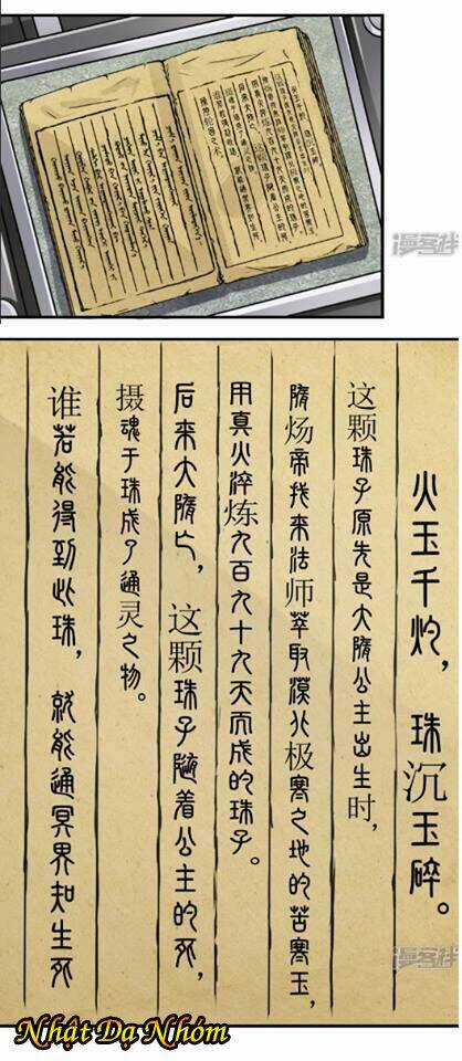 Hoa Giai Vân Mộng - Chapter 8 - Trang 14