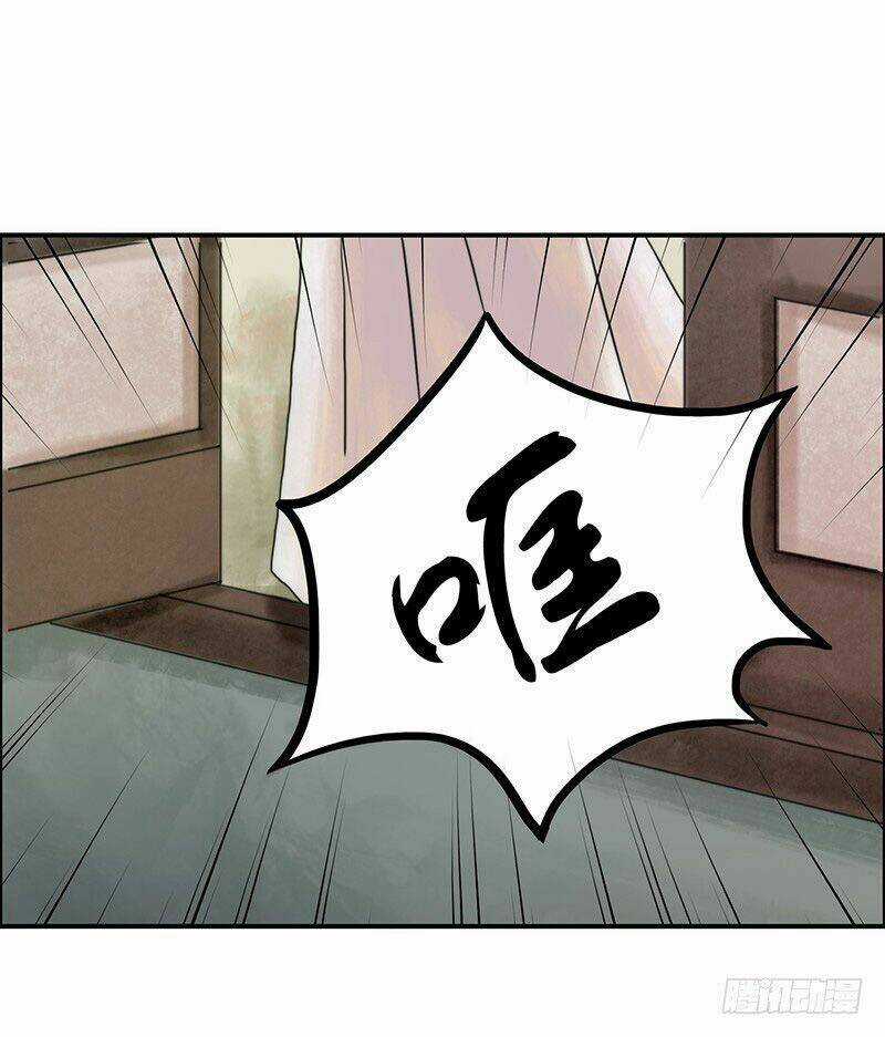 Hoa Gian Ký - Chapter 4 - Trang 30