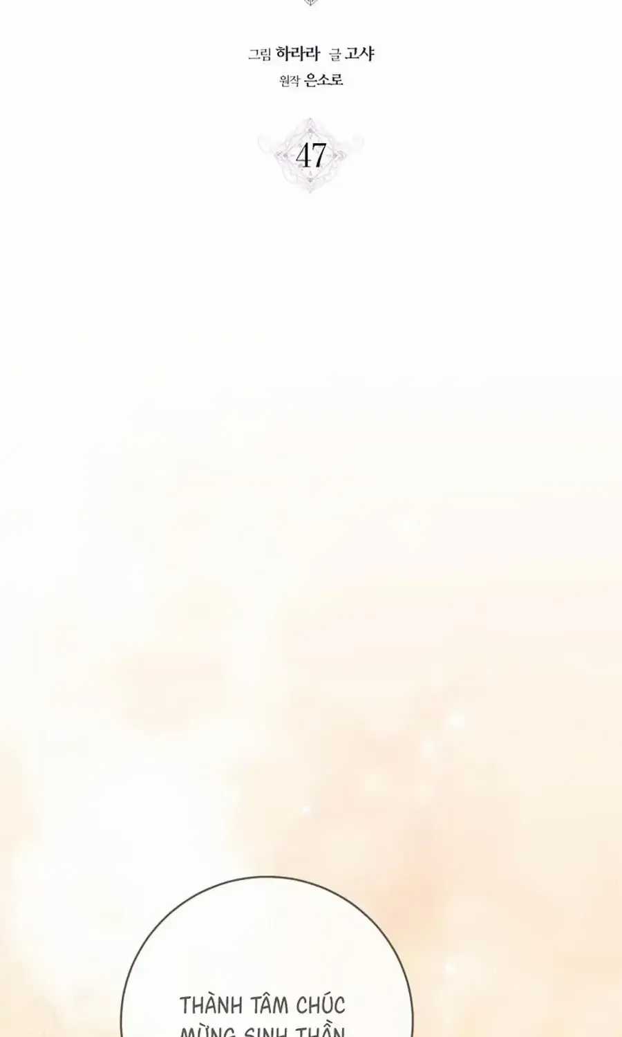 Hoa Giương Kiếm - Chapter 47 - Trang 33