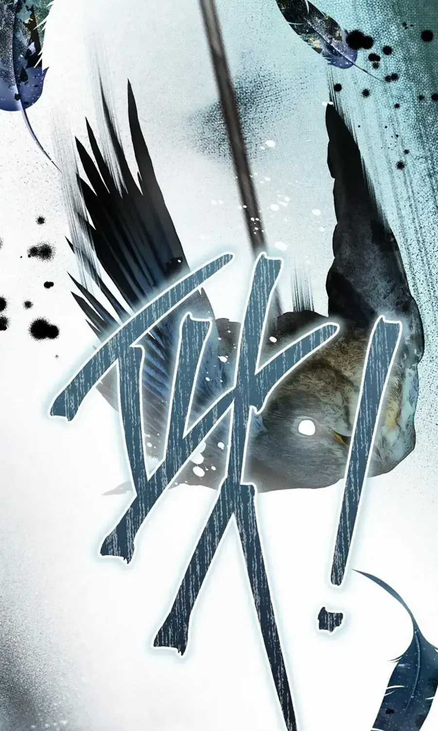 Hoa Giương Kiếm - Chapter 47 - Trang 81