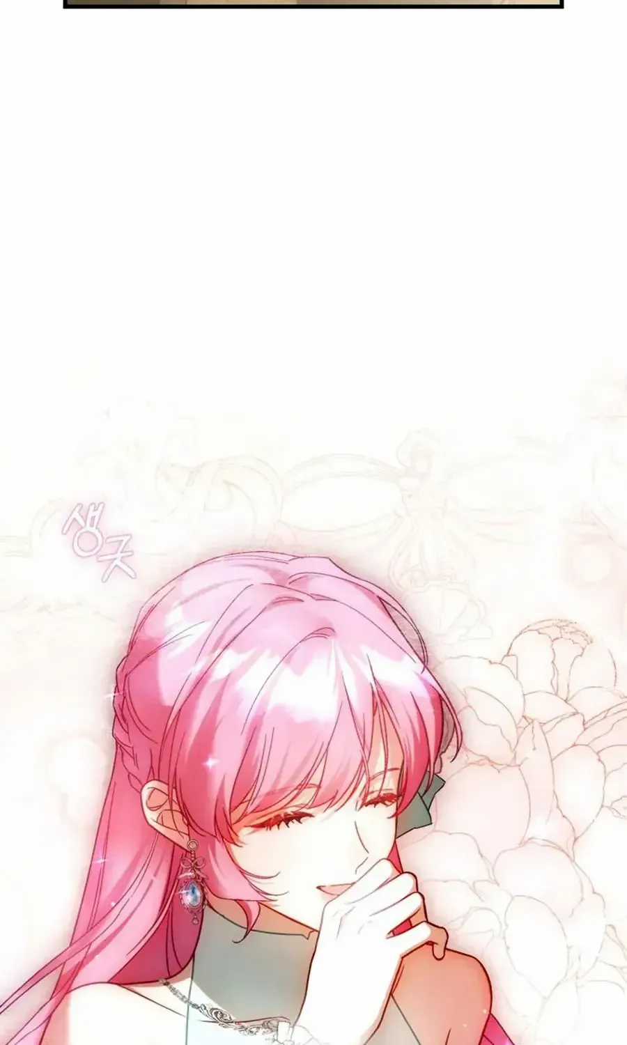 Hoa Giương Kiếm - Chapter 47 - Trang 85