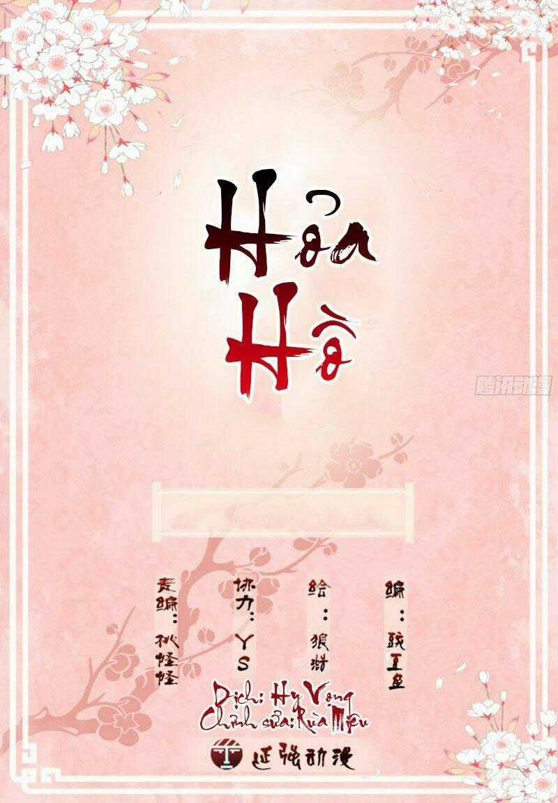 Hỏa Hồ - Chapter 43 - Trang 1