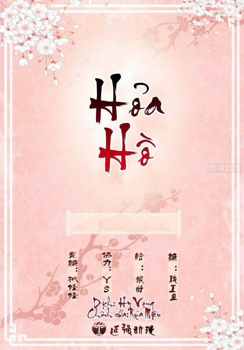 Hỏa Hồ - Chapter 44 - Trang 1