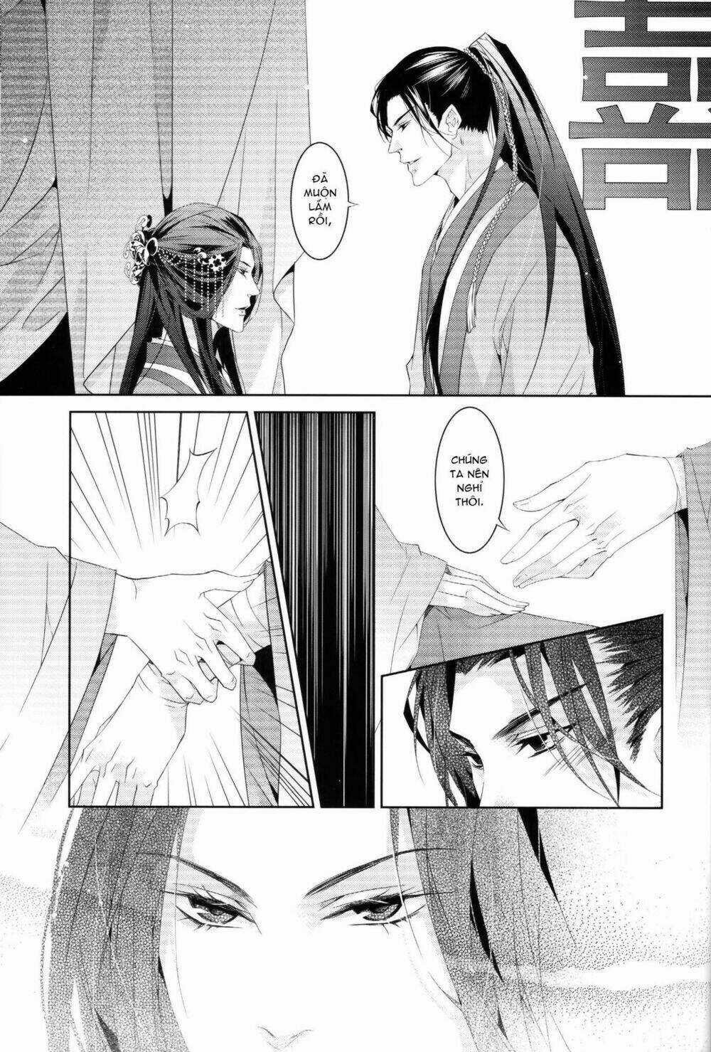 Hoa Hoa Du Long - Chapter 1 - Trang 33