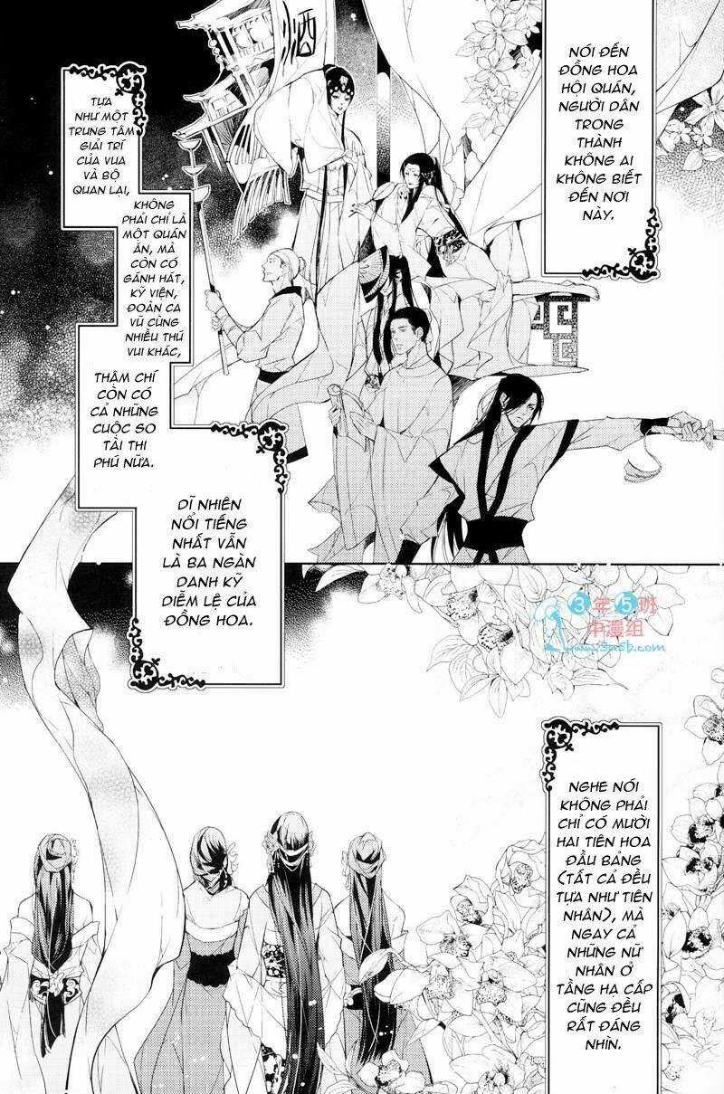 Hoa Hoa Du Long - Chapter 4 - Trang 7