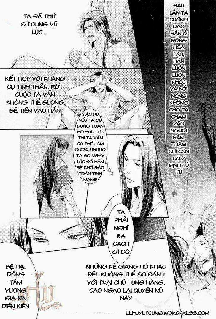 Hoa Hoa Du Long - Chapter 5 - Trang 7