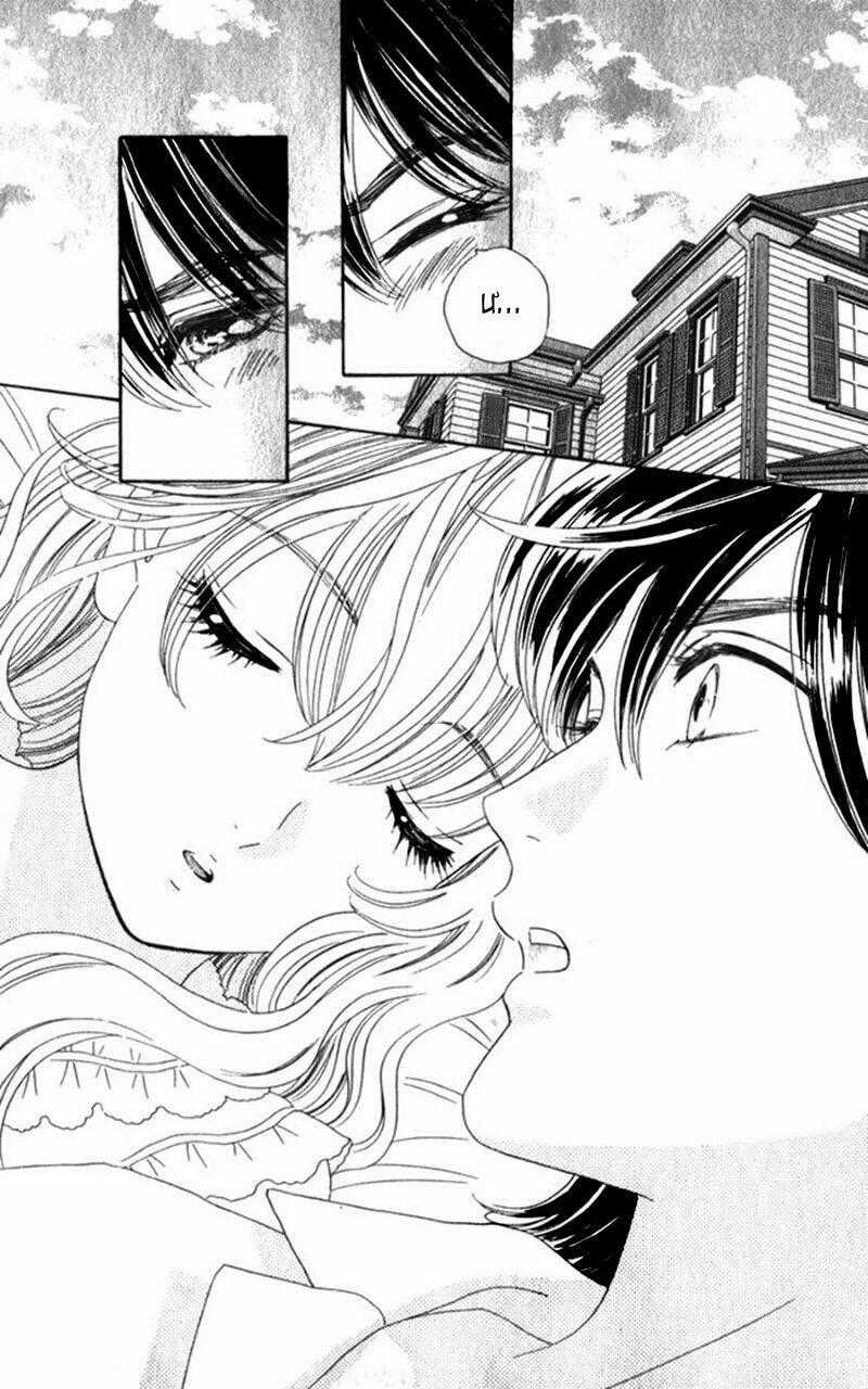 Hoa Hồng Đỏ - Chapter 17 - Trang 2