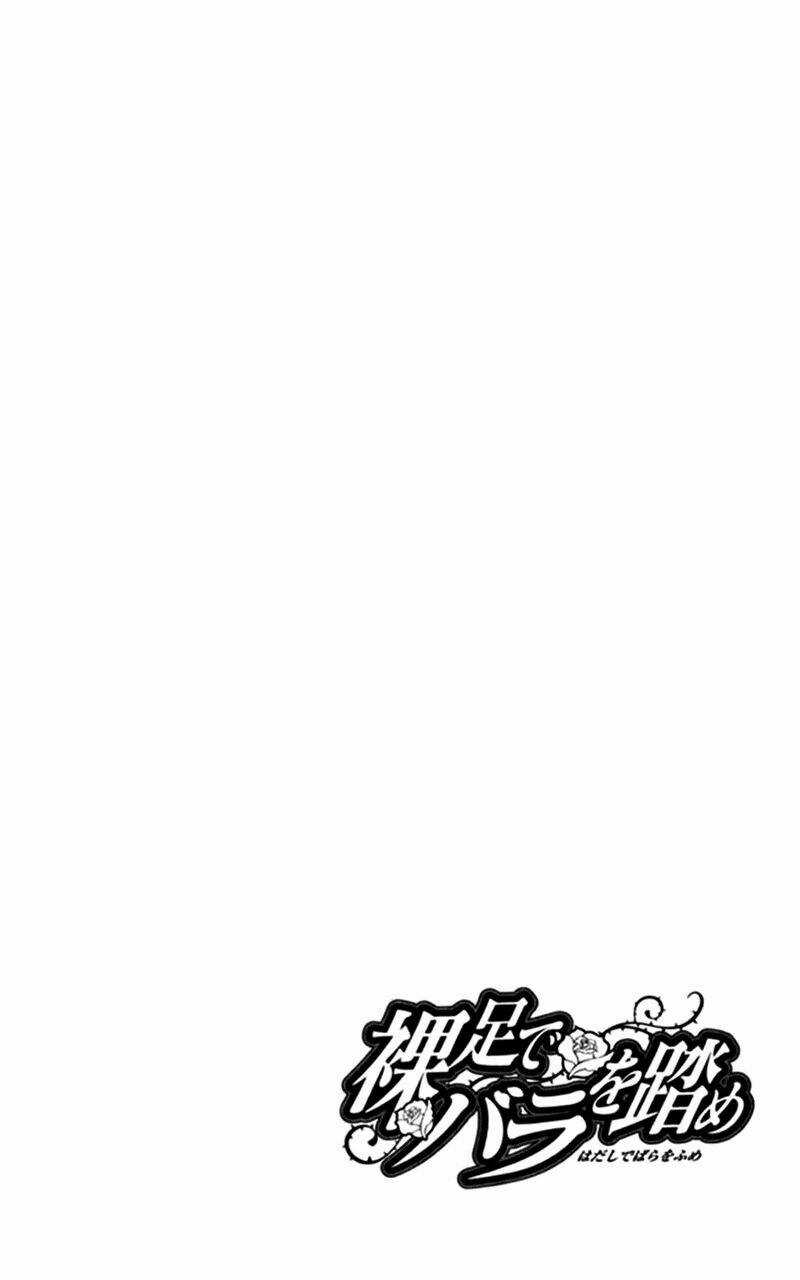 Hoa Hồng Đỏ - Chapter 22 - Trang 5