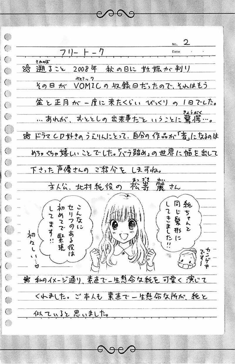 Hoa Hồng Đỏ - Chapter 28 - Trang 26