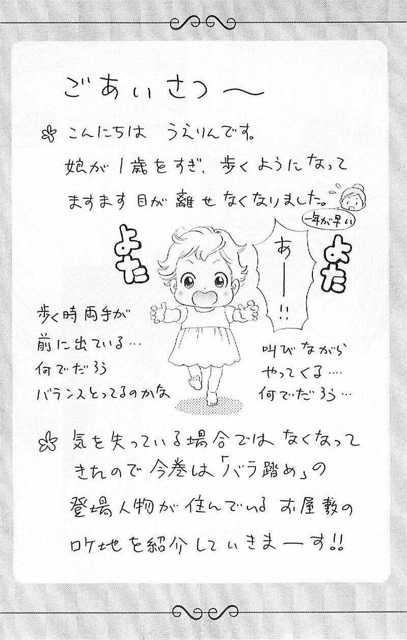 Hoa Hồng Đỏ - Chapter 34 - Trang 36