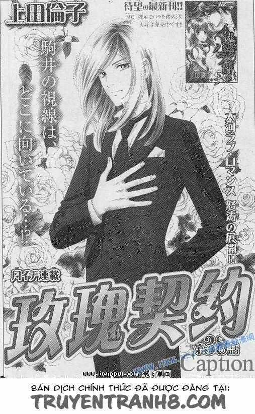 Hoa Hồng Đỏ - Chapter 38 - Trang 2